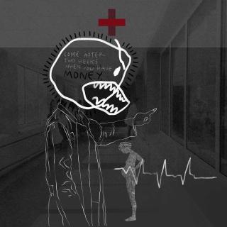 MSF, Doctors Without Borders, International Migrants Day 2022