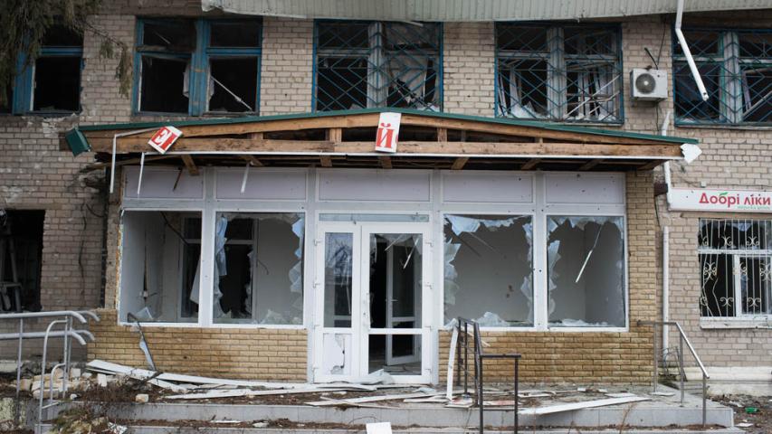 Destroyed hospital in Lyman, Donetsk Oblas during the attacks in Ukraine